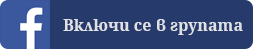 Фейсбук група икона
