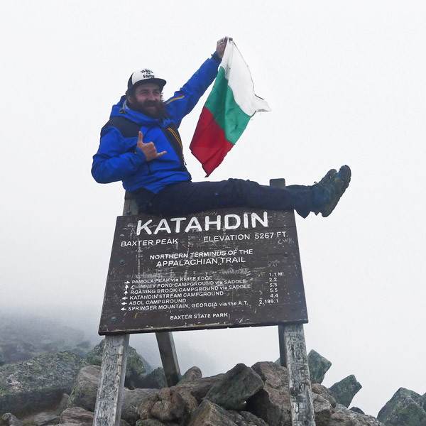 Българско знаме на връх